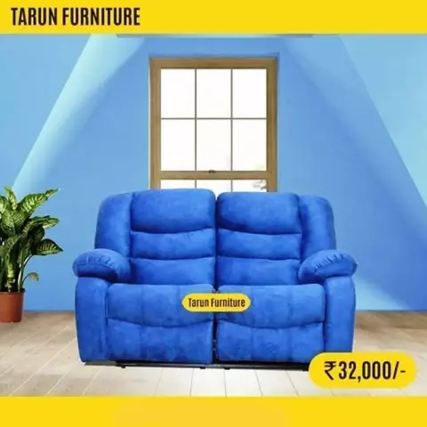 Как легко удалить заднюю панель Recliner
