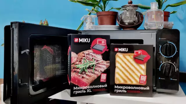 Как отобразить кубический размер вашей микроволновой печи