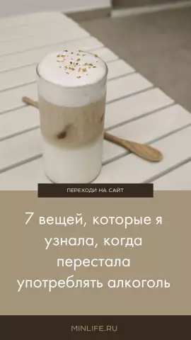 Как избавиться от черных птиц, не избавляясь от других птиц