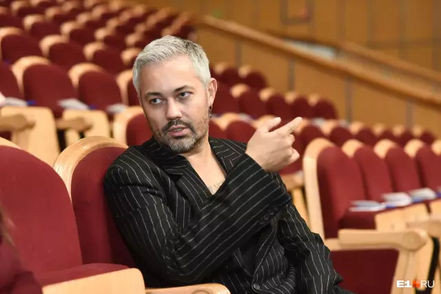Как избавиться от вонючих ошибок и убить вонючие ошибки в вашем доме и саду