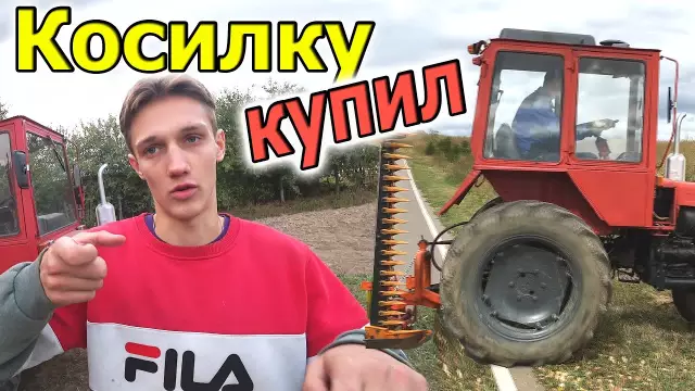 Как установить косилку на газонокосилке Huskee