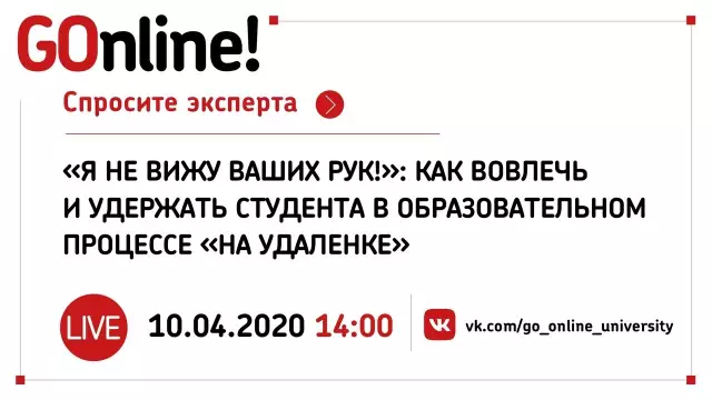 Как удержать мышей от ваших сушилков