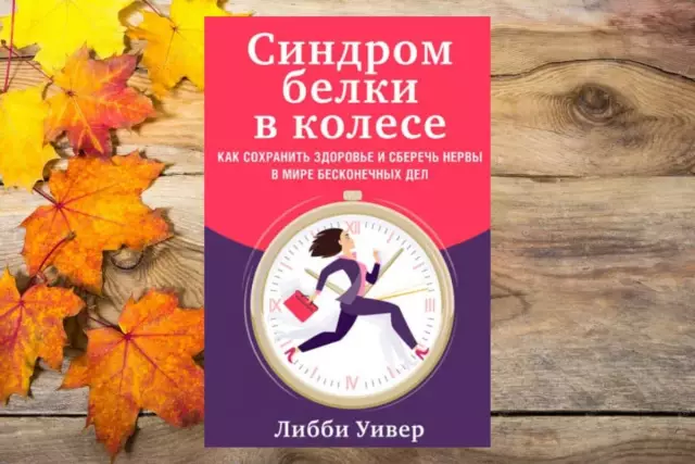 Как сохранить белки от еды отверстий в моем пропанном шланге на мой гриль