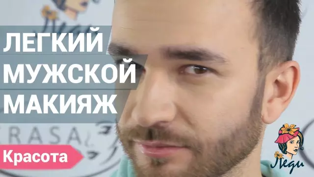 Как сделать легкий пул-стол вверх