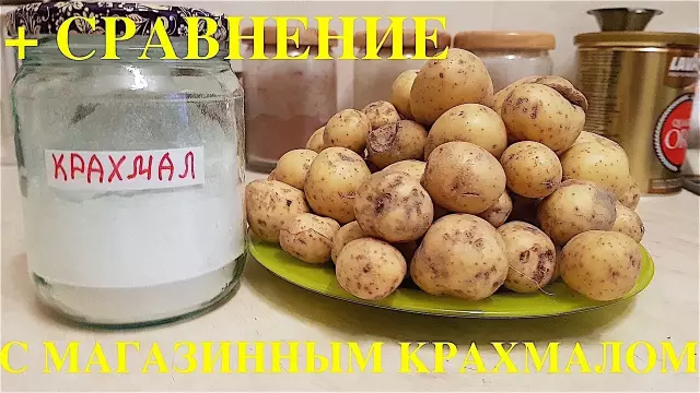 Как сделать картофельный декстрозный агар