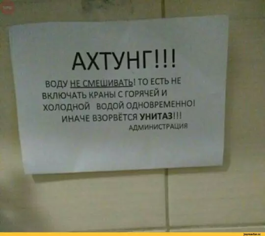 Как смешивать борную кислоту и воду