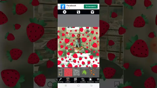Как монтировать пластиковые совы