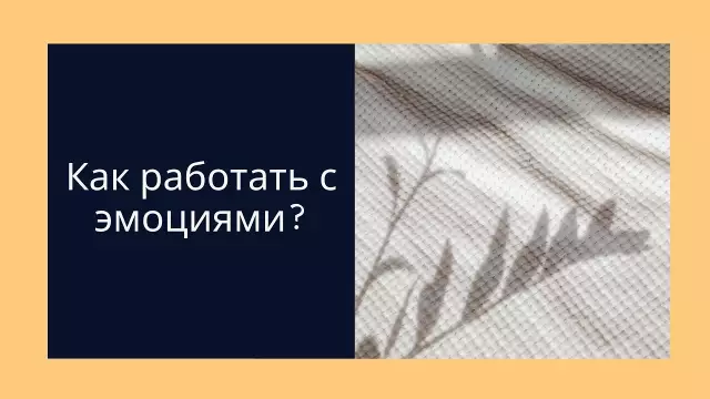 Как работать с электронным зажигателем Scripto