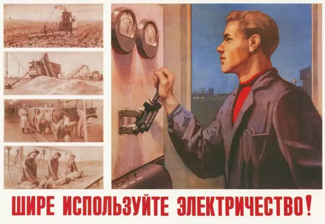 Как подключить 220-вольтовый аппарат с напряжением 110 вольт