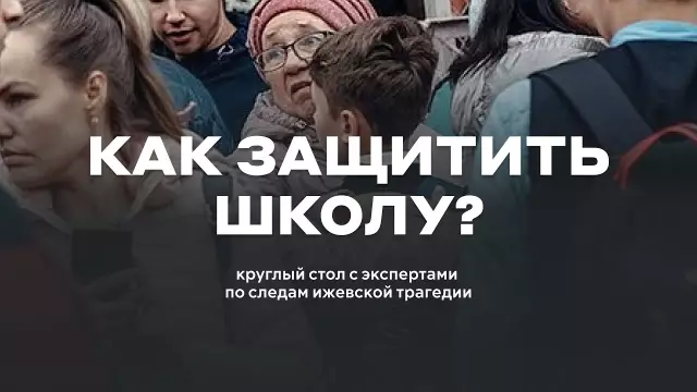 Как защитить стол с плексигласом