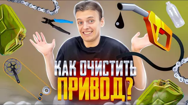 Как очистить трансмиссию на тракторе трактора