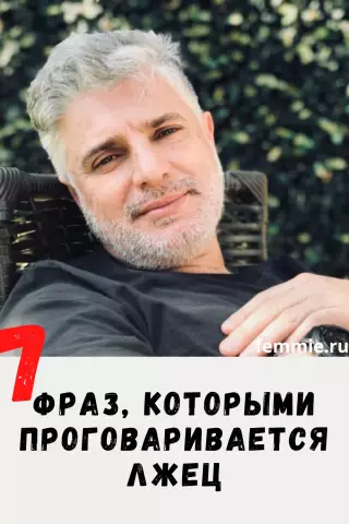 Как распознать старое топливо