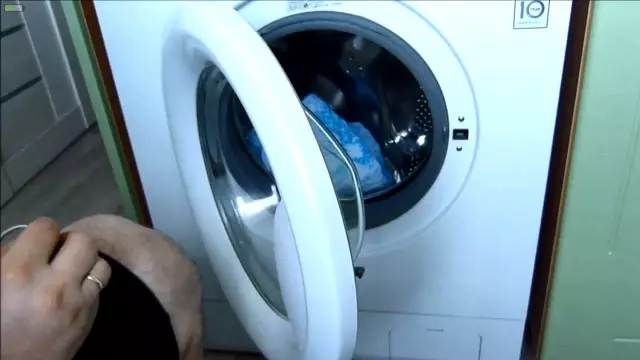 Как удалить дверцу посудомоечной машины GE