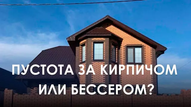 Как отремонтировать отверстия в швах на надувных материалах
