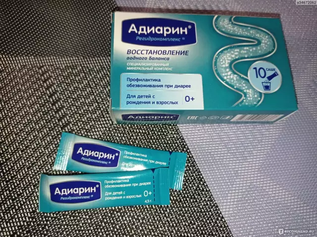 Как заменить капельницу в центральном кондиционере