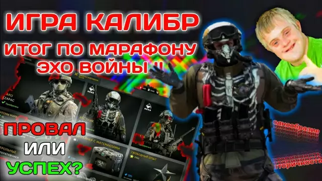 Как заменить линию на эхо-газовый триммер
