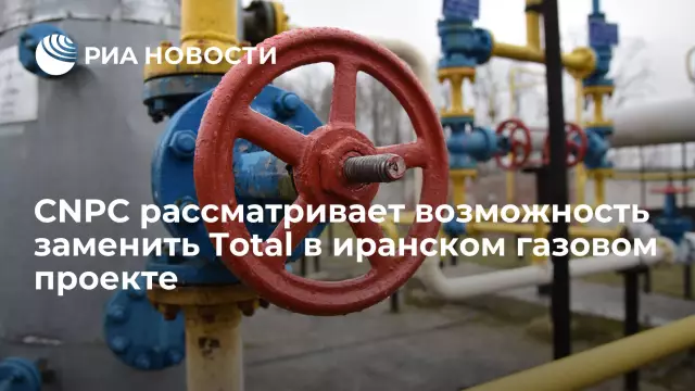 Как заменить тянущий шнур в газовом воздуходувке Stihl