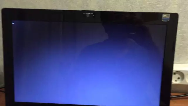 Как сбросить номер спящего режима