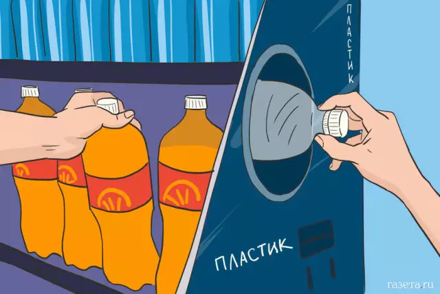 Как безопасно записывать осенние листья