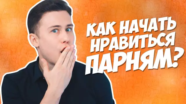 Как начать самоходные газонокосилки