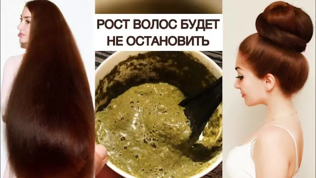 Как остановить траву от роста