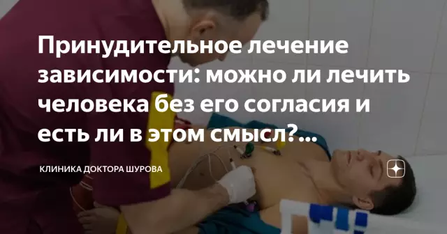 Как рассказать, является ли принудительное нагревание теплого воздуха газовым или электрическим