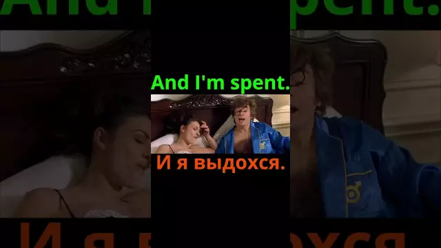 Как сказать, если выдохся тепловой предохранитель
