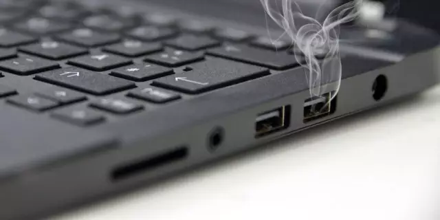 Как устранить проблему, которая не запускается