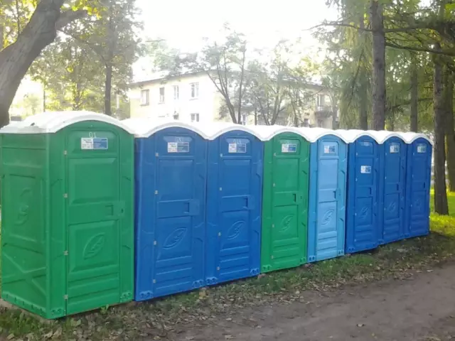 Как использовать человеческую мочу в качестве репеллента для животных