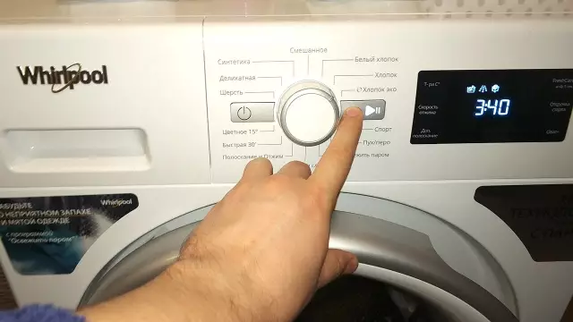 Как использовать посудомоечную машину Whirlpool