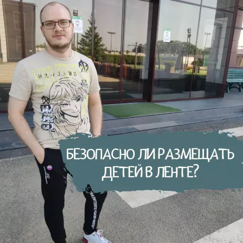Безопасно ли размещать мульчу против фонда вашего дома?