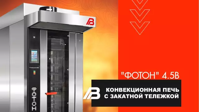 Инструкции конвекционной печи Kenmore