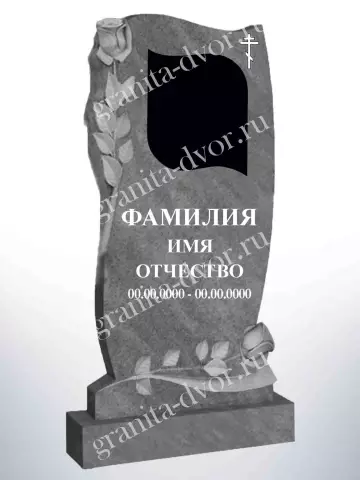 Мрамор 22 Тип газонокосилки