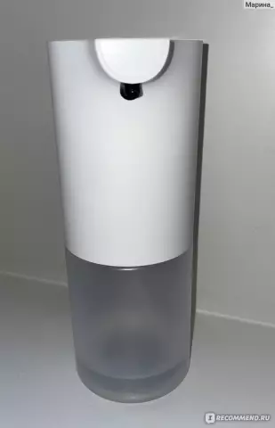 Мой диспенсер для мыла Frigidaire не открывается