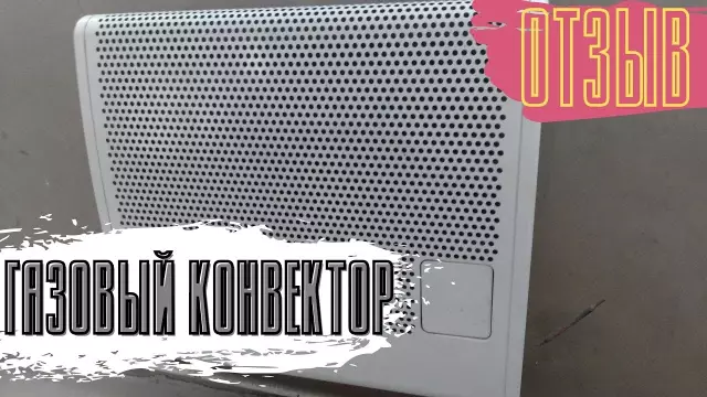 Мой газовый гриль-зажигатель не работает