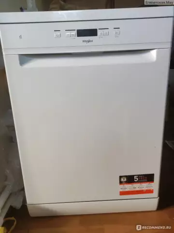 Моя посудомоечная машина Whirlpool запускает автоматический выключатель во время цикла