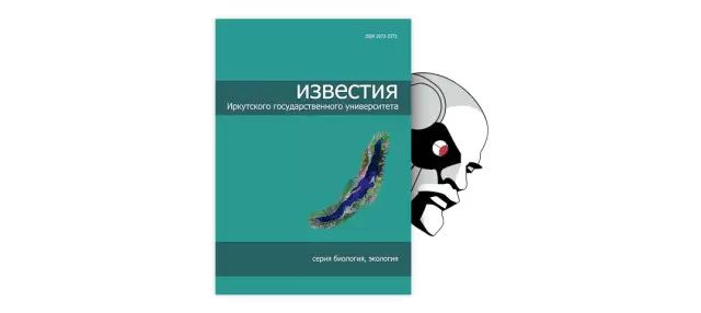 Свойства аллювиальных почв