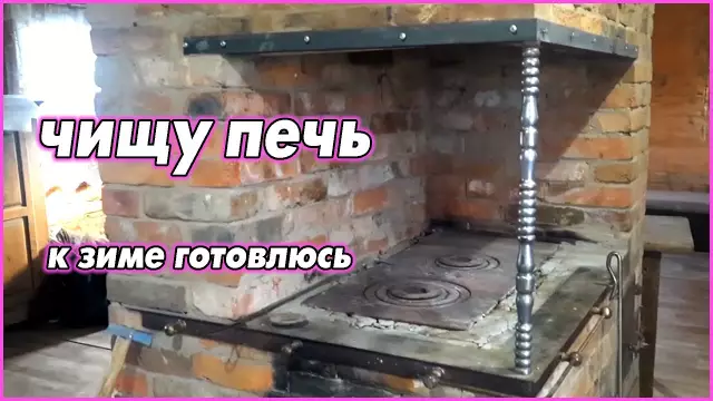 Проблемы с микроволновой печью Samsung