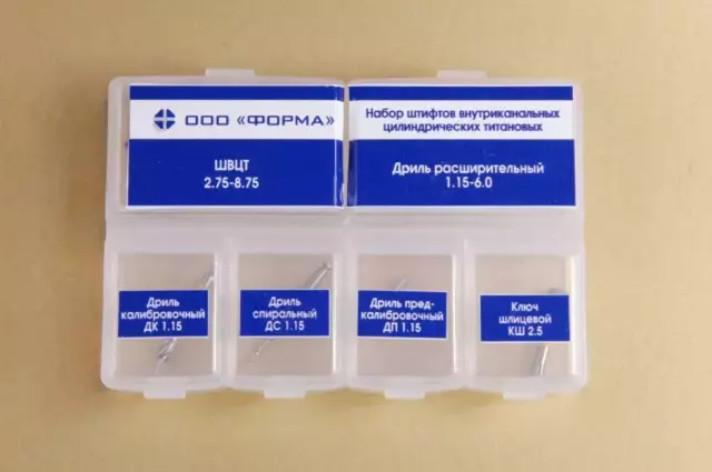 Штифты для септиков