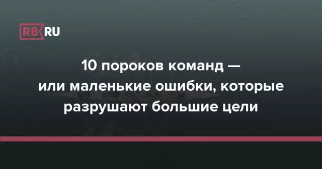 Маленькие ошибки возле воды в ванной комнате