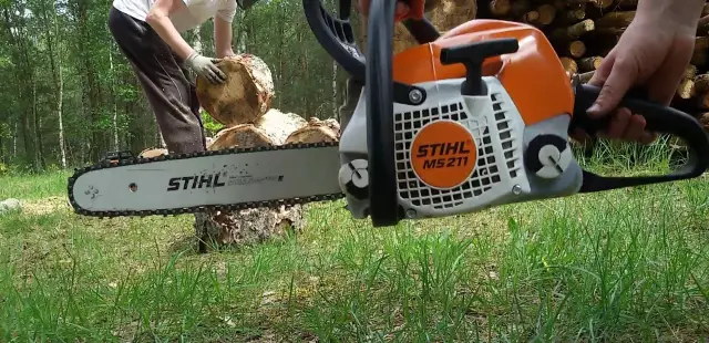 Технические характеристики бензопилы Stihl