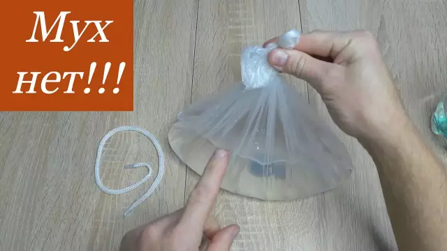 Что такое органический способ избавиться от мух внутри дома?