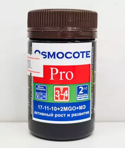 Что такое удобрения Osmocote?
