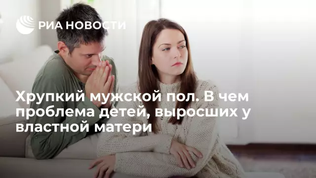 В чем проблема, если моя газонокосилка продолжает останавливаться после того, как она проработала 10 секунд?
