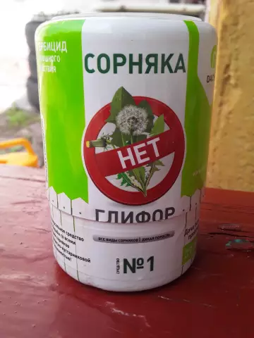 Какие виды сорняков ли Scotts Weed & Feed Kill?