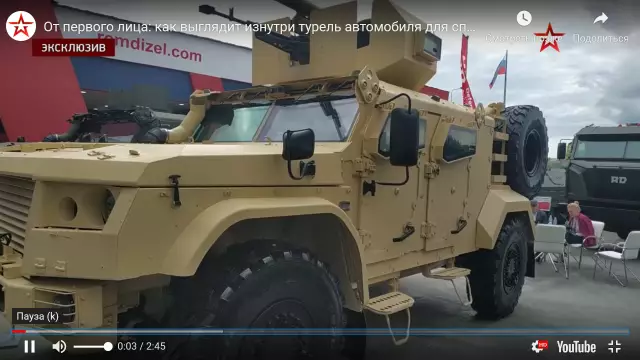 Какого типа масла используется машина для газонокосилки?