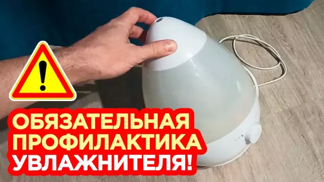 Когда я должен использовать бутылку увлажнителя на моем кислородном концентраторе?