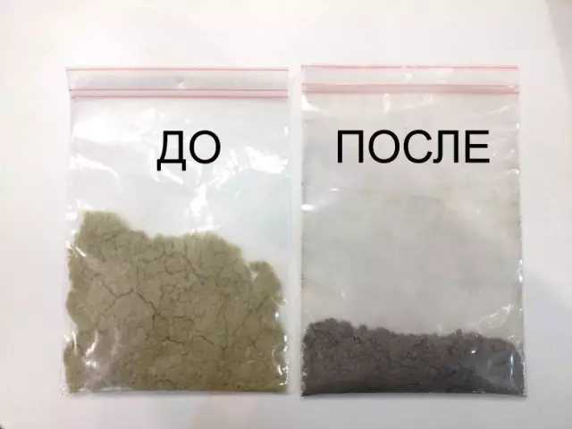 Почему базальтовая погода быстрее гранита?