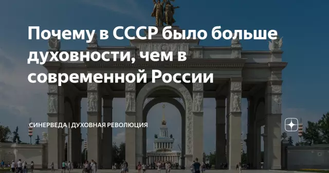 Почему моя духовная печь Duo в трейлерном доме не будет светиться