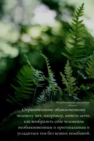 Легко вообразить себя на террасе этой перестроенной лондонской недвижимости